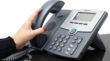 رابط مباشر.. استعلم عن فاتورة التليفون الأرضي لشهر نوفمبر 2025 بسهولة ويسر